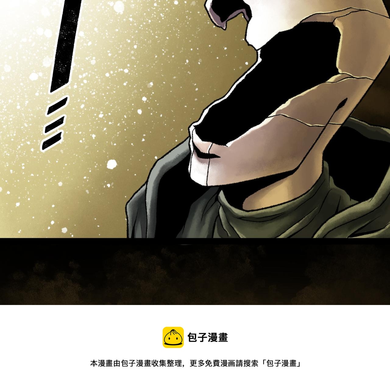第18话 成神仪式156