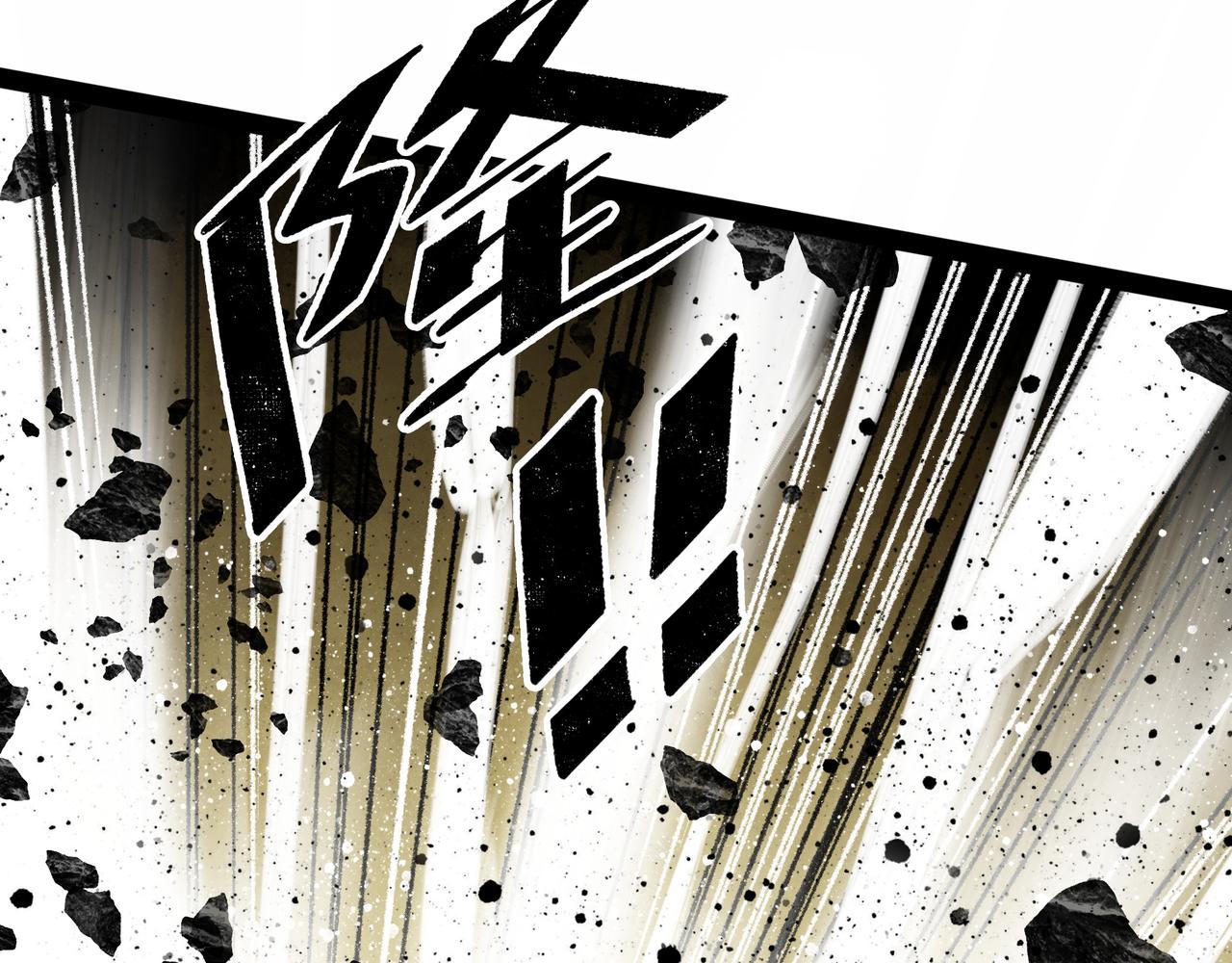 第16话 打破绝望86