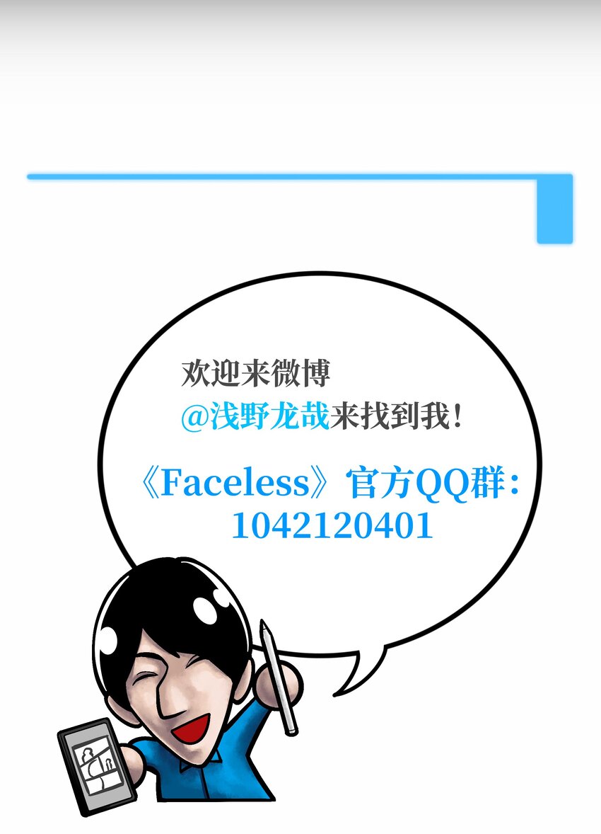 021融合91