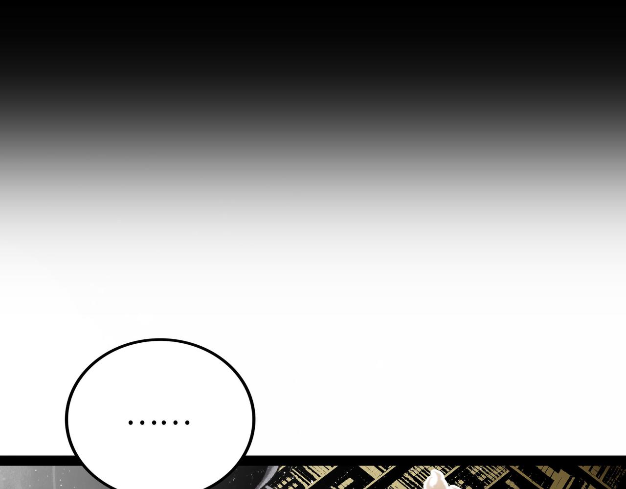 第15话 旁观者12