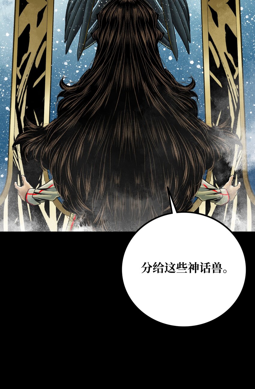 020背叛20