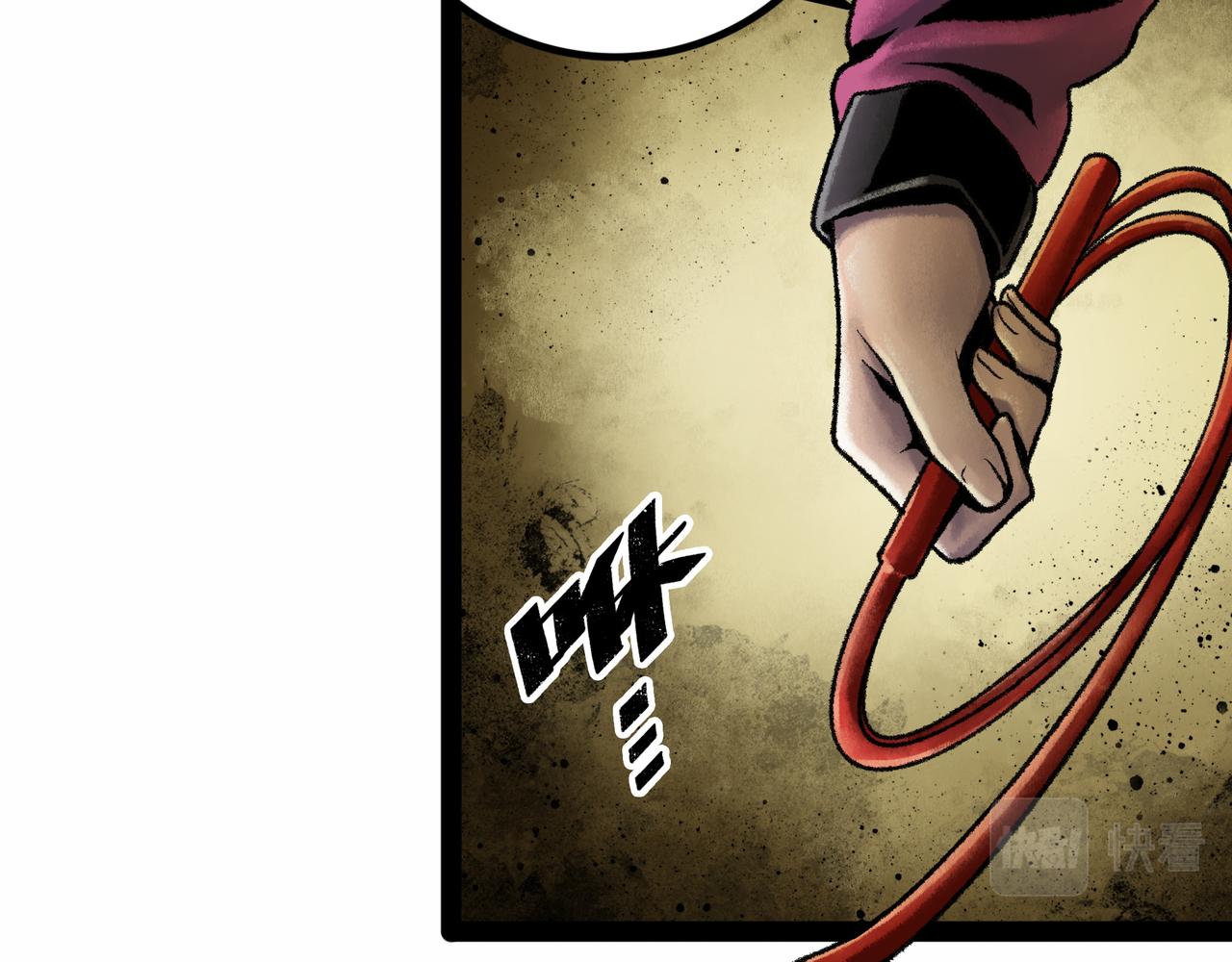 第17话 炎帝乔玛101