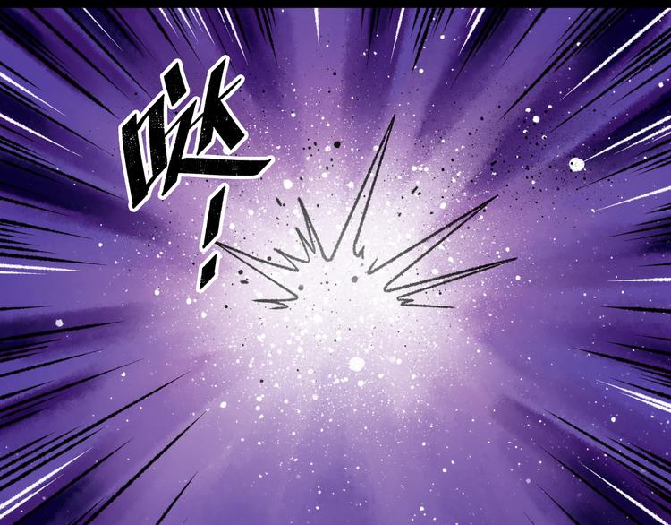 第6话  白泽139