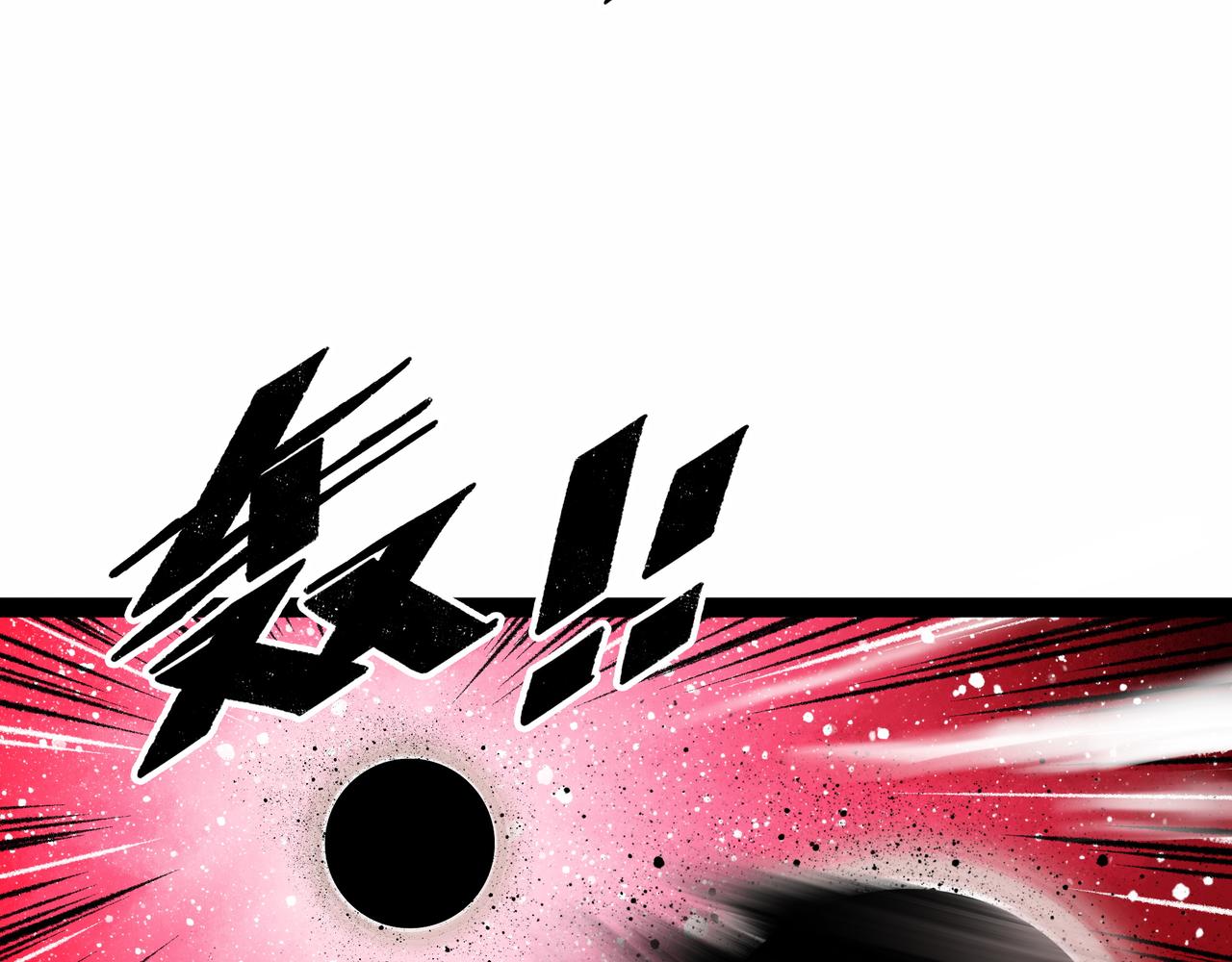 第13话 再战三头犬75
