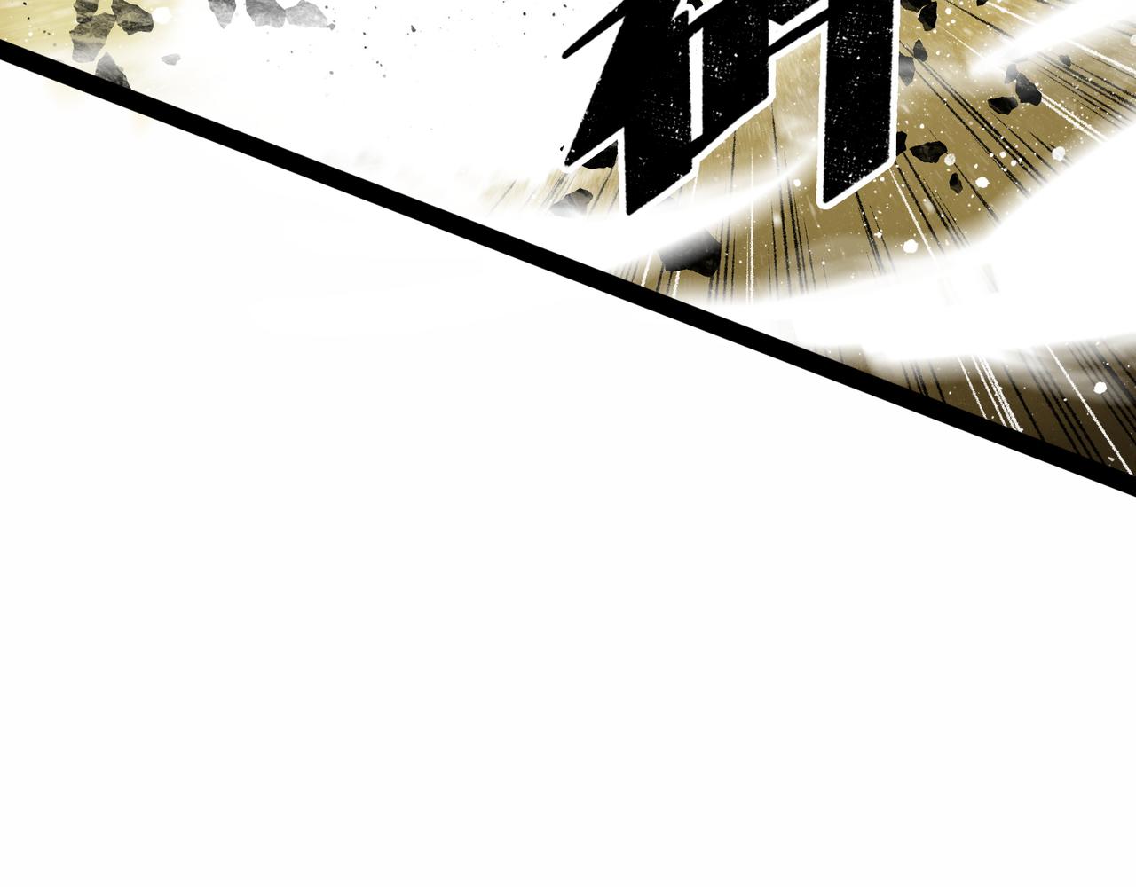 第20话 背叛167