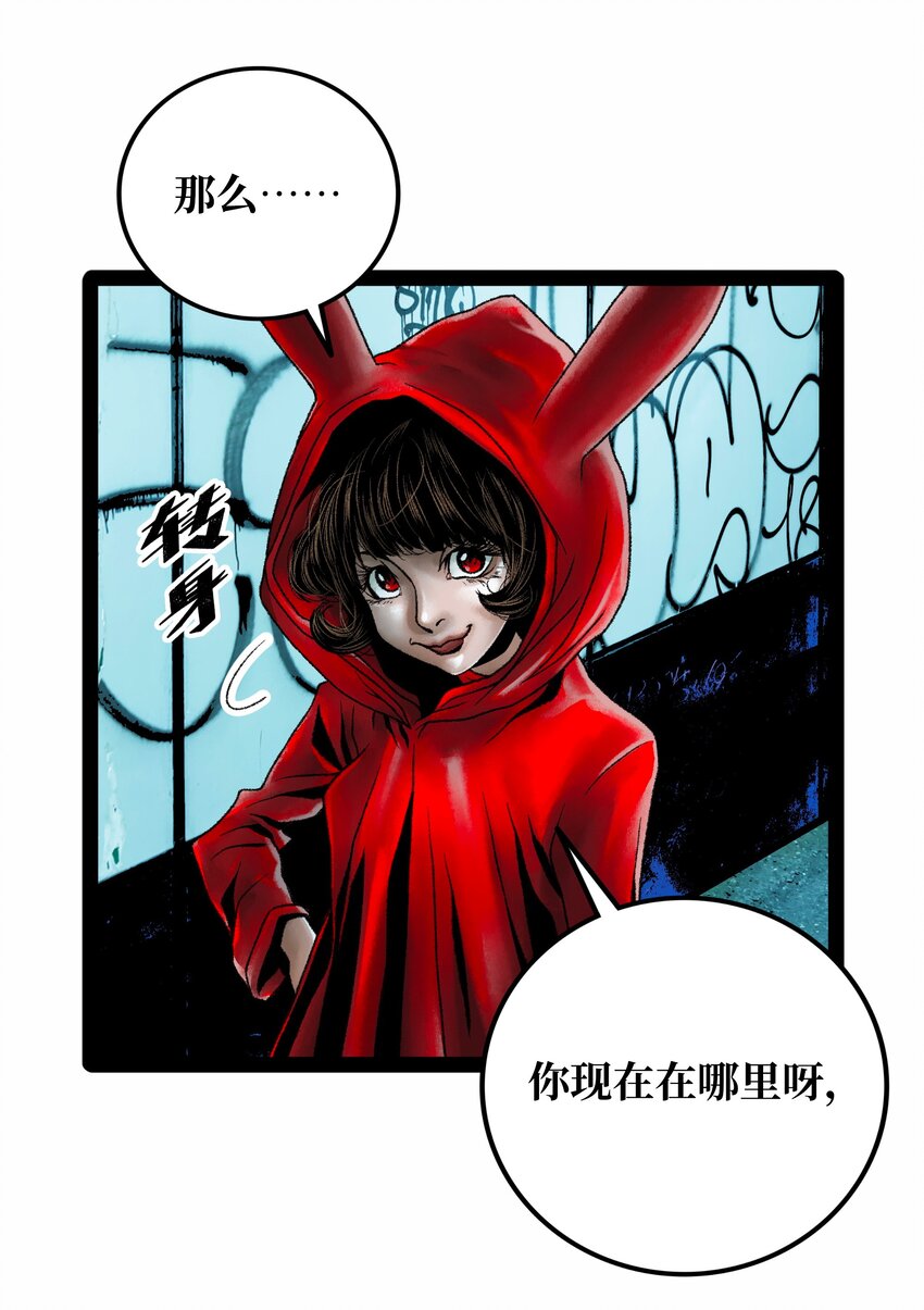 022结束与开始102