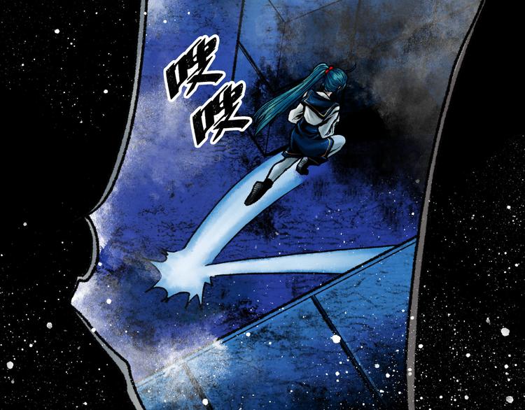 第8话 完整的神话细胞235