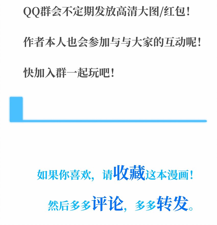020背叛89