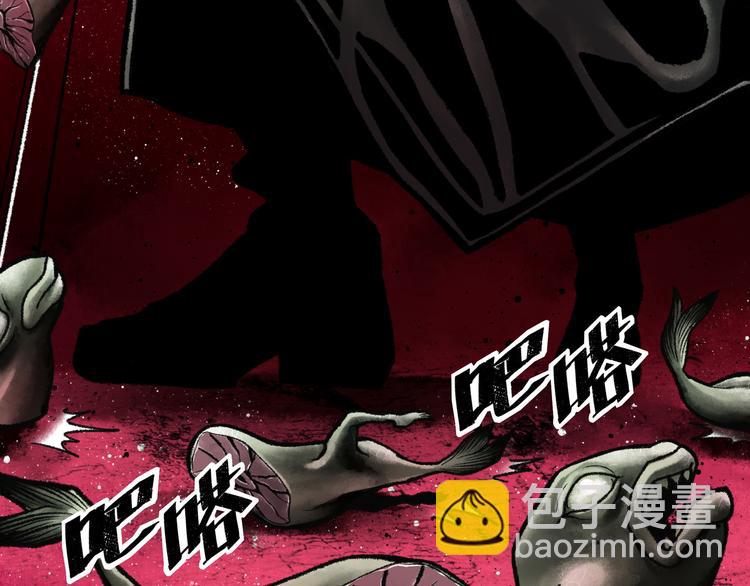 第4话 回收细胞127