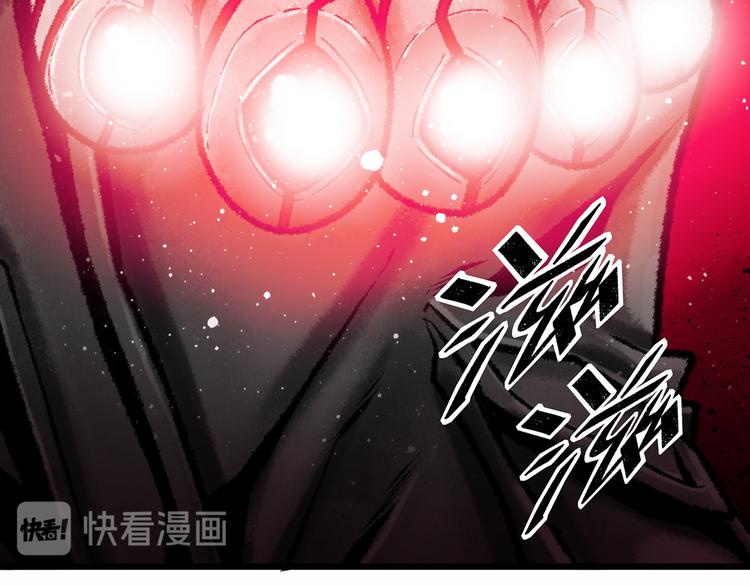 第1话 代价12