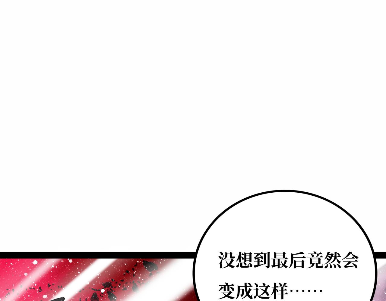 第22话 结束与开始61