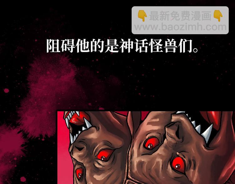 预告 无脸之人30