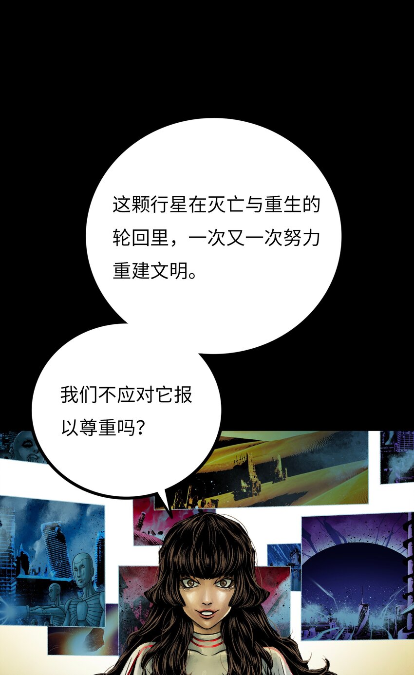 019兄妹73