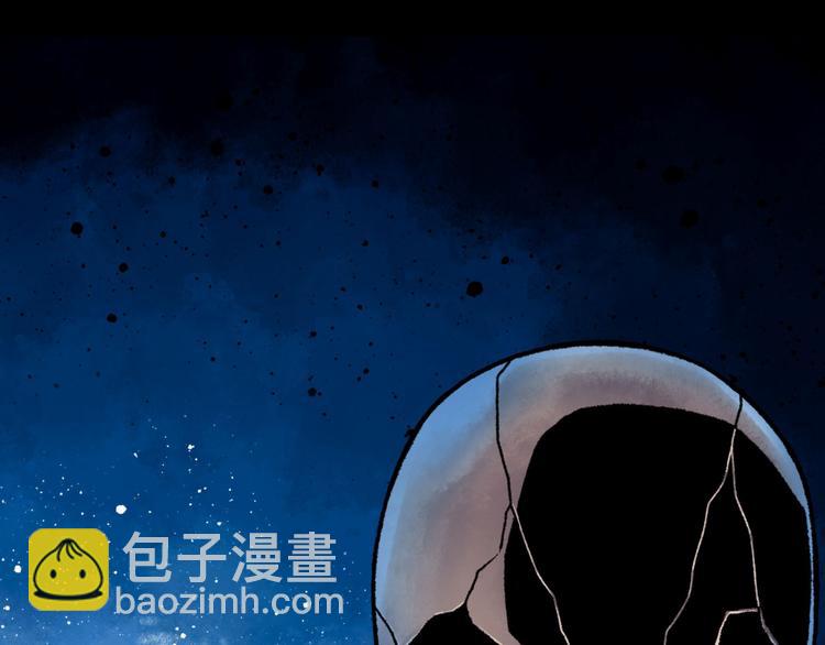 预告 无脸之人46