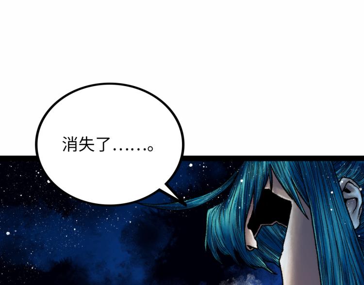 第12话 神之领域189