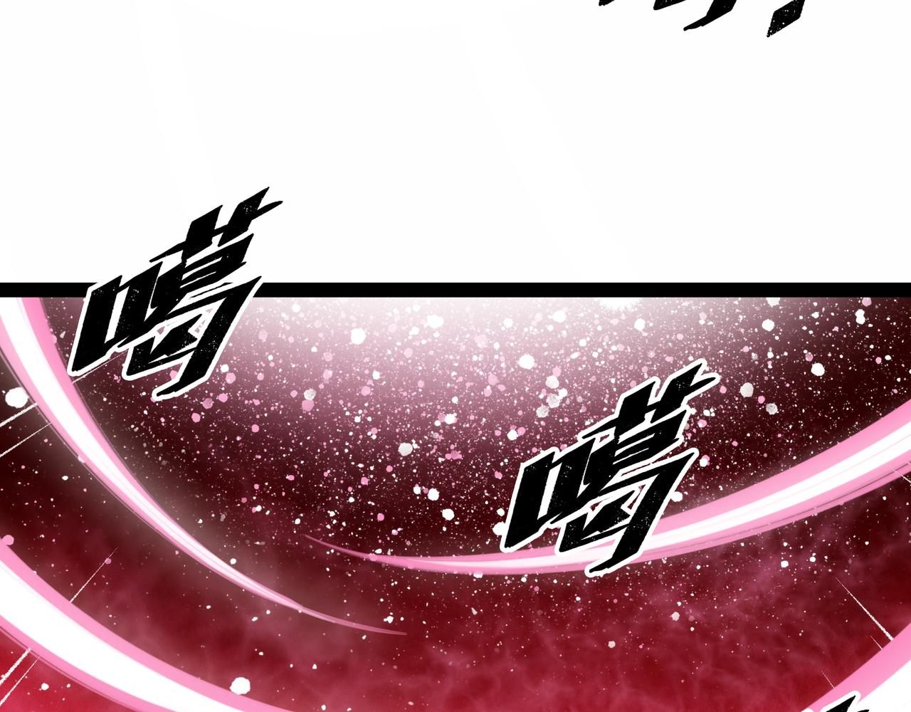 第14话 伙伴130