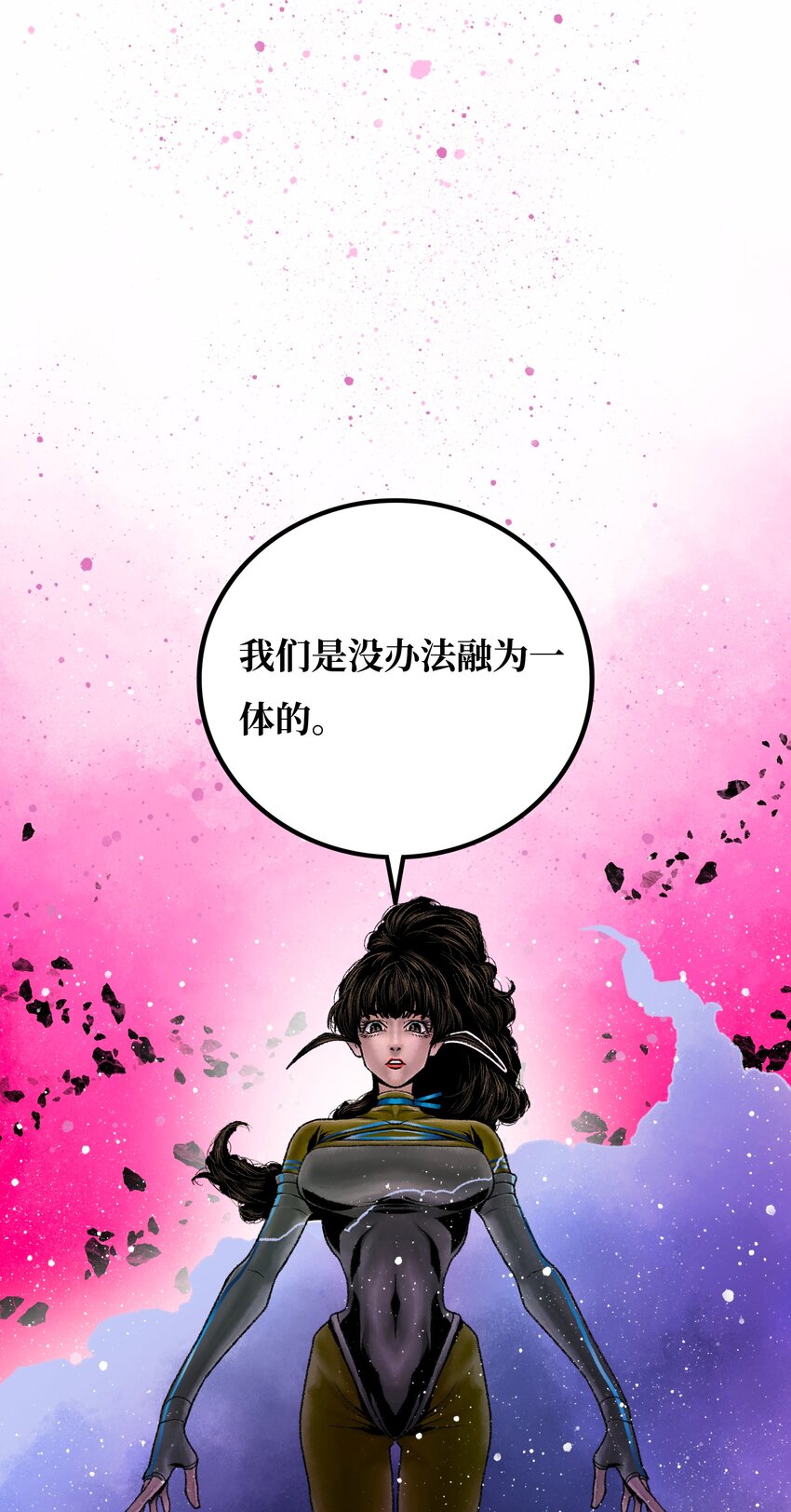 022结束与开始15
