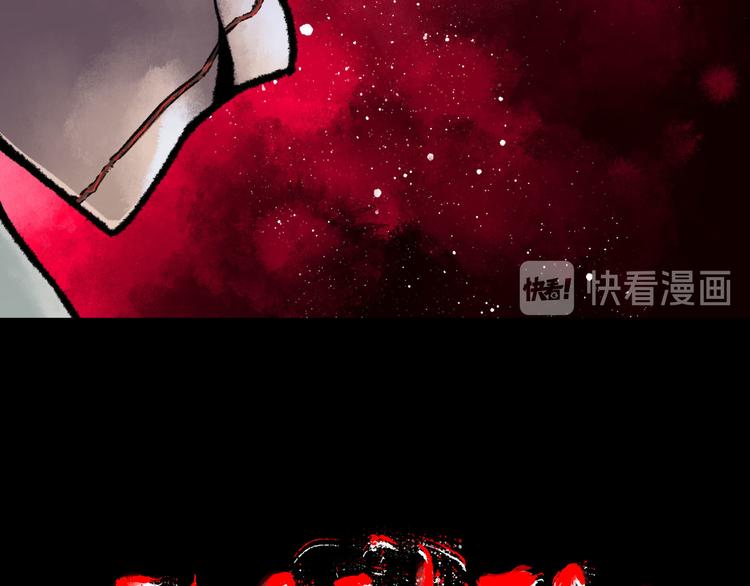 第2话 刻耳柏洛斯20