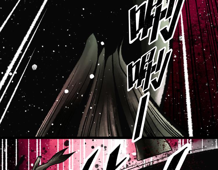 第4话 回收细胞147