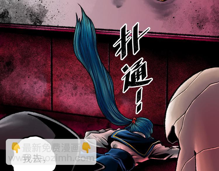 第7话 圣子与哥哥183