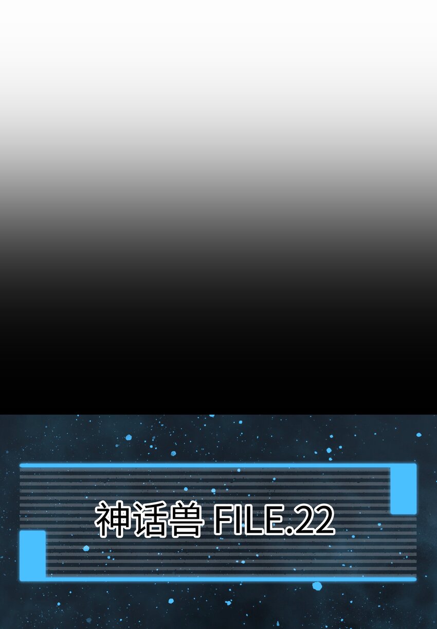 022结束与开始107
