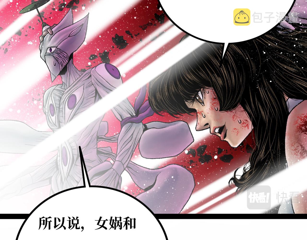 第22话 结束与开始62