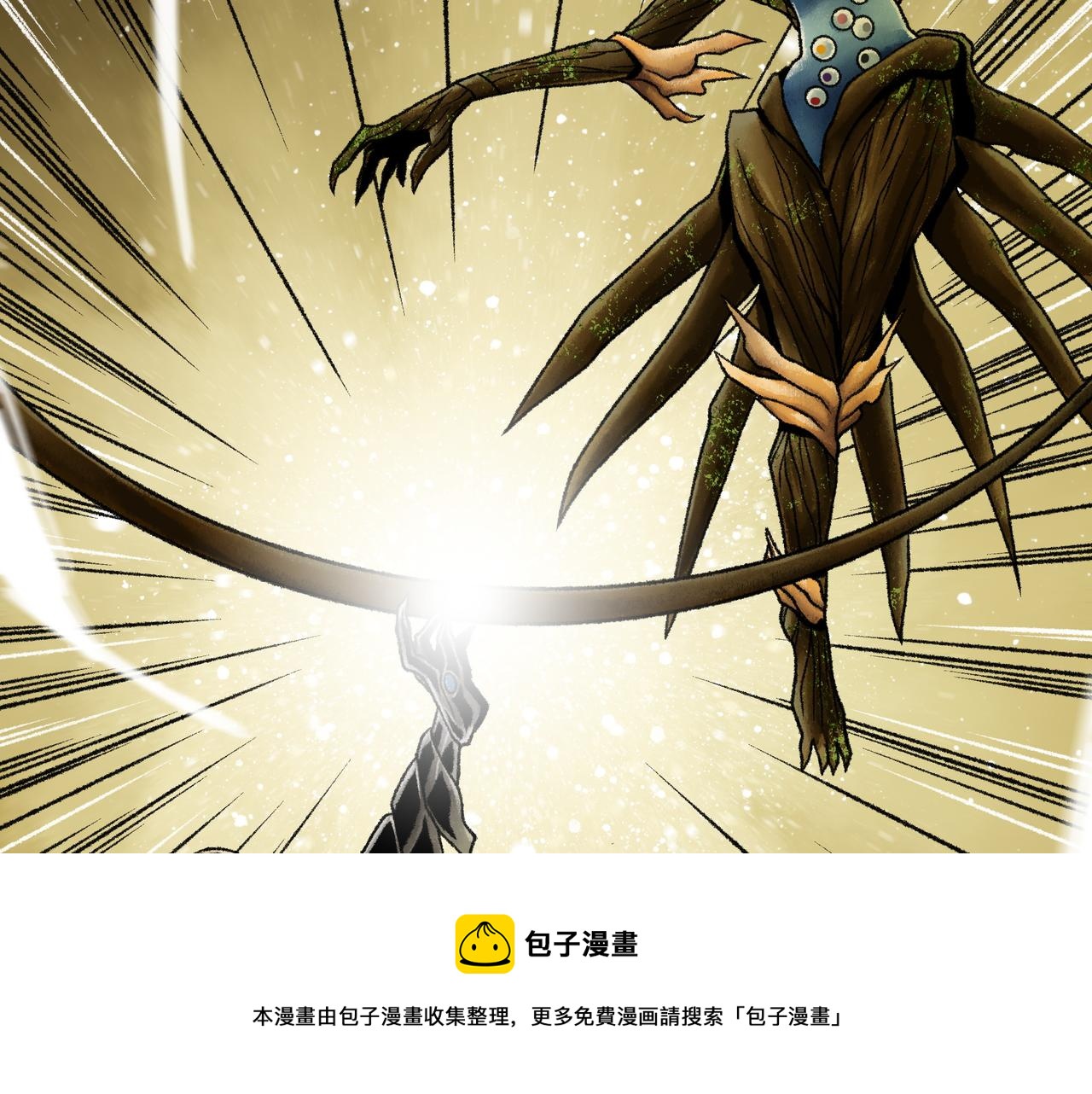 第18话 成神仪式4
