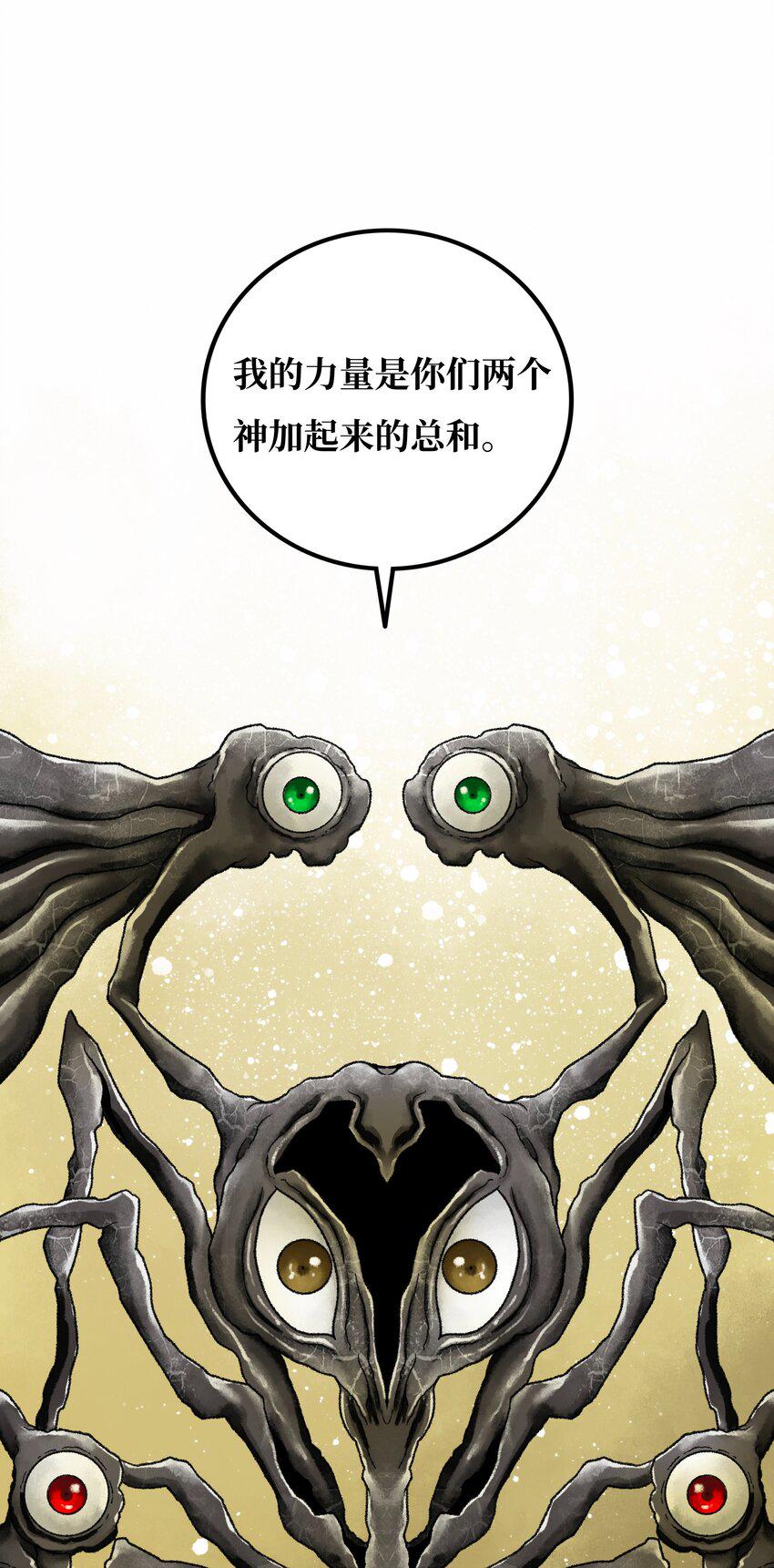 021融合17