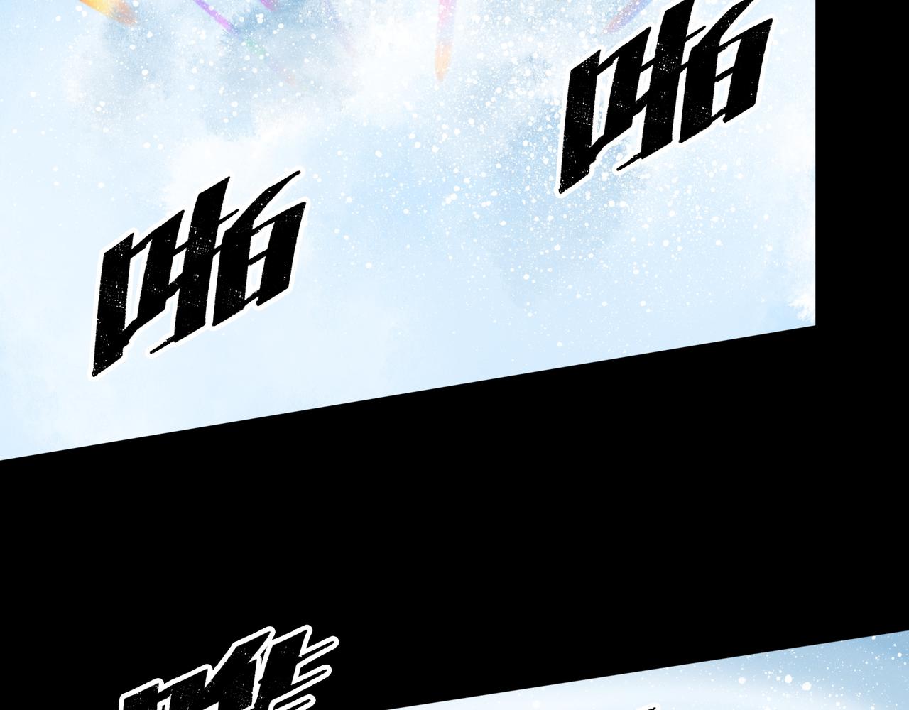 第19话 兄妹122