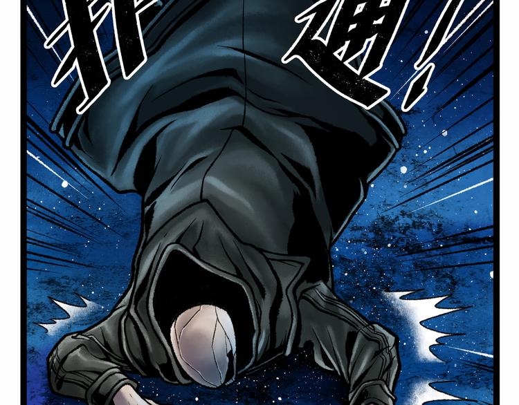 第5话 收养18