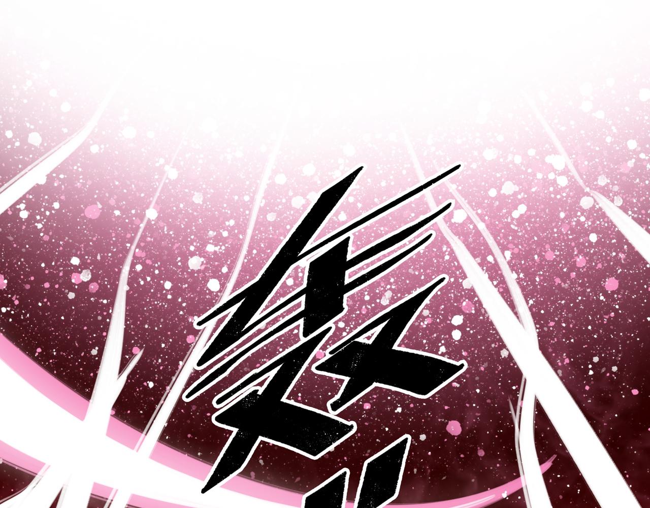 第14话 伙伴124