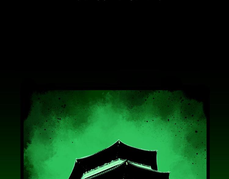 第10话 鲲鹏2