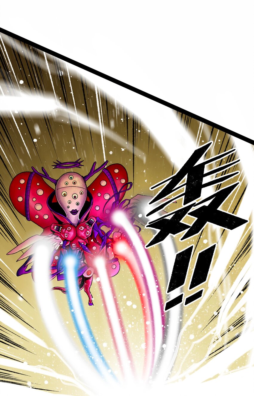 020背叛70