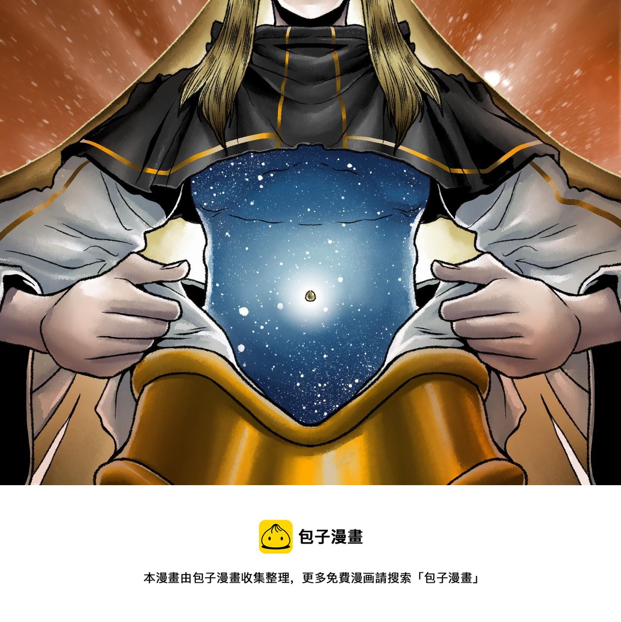 第18话 成神仪式128