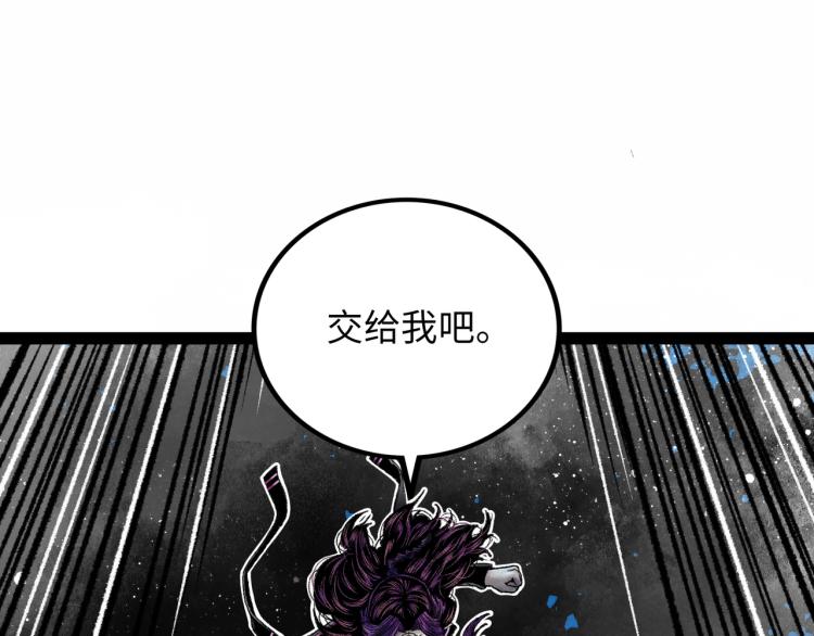 第12话 神之领域181