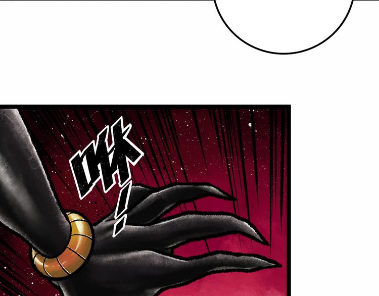 第4话 回收细胞265