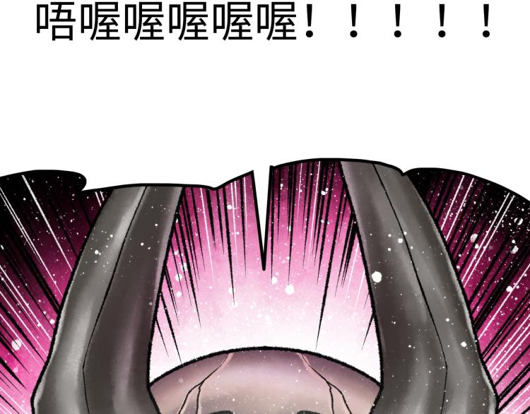第12话 神之领域134