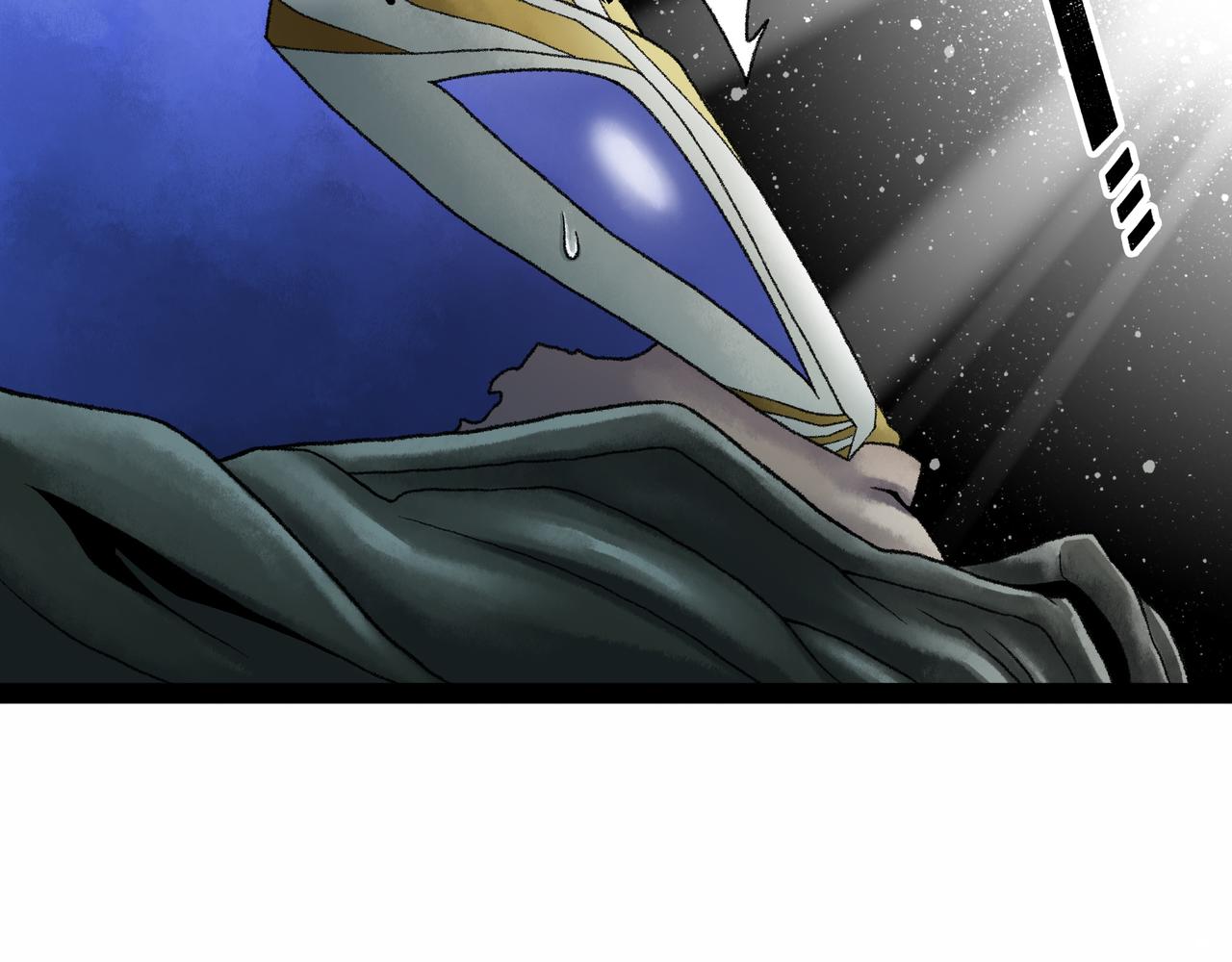 第21话 融合173
