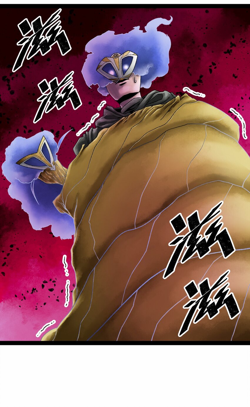 021融合81