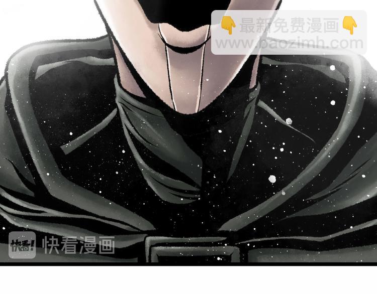 第3话 异变47