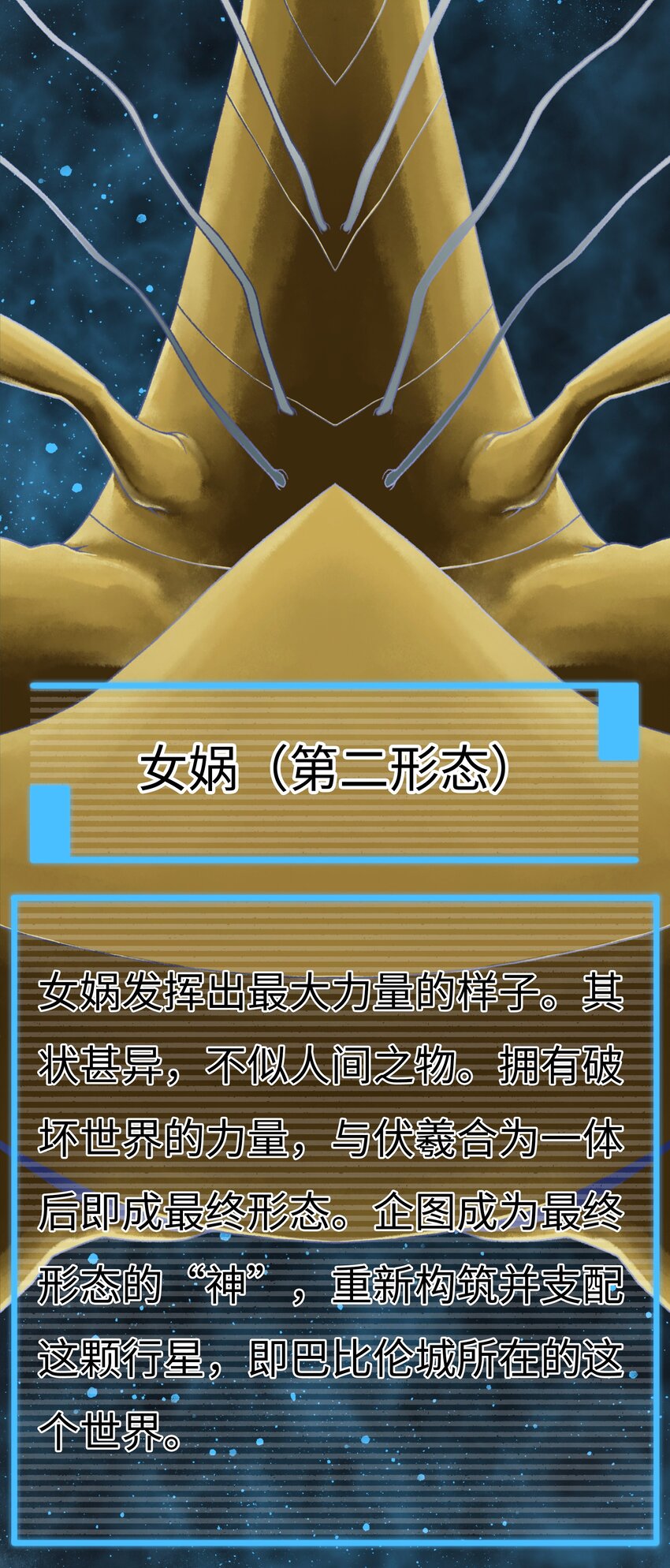 021融合89