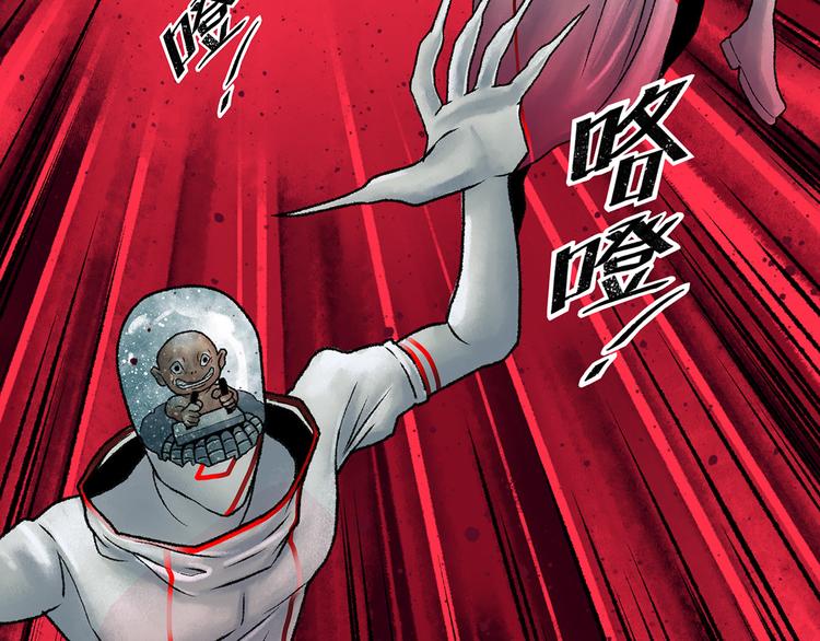 第1话 代价246