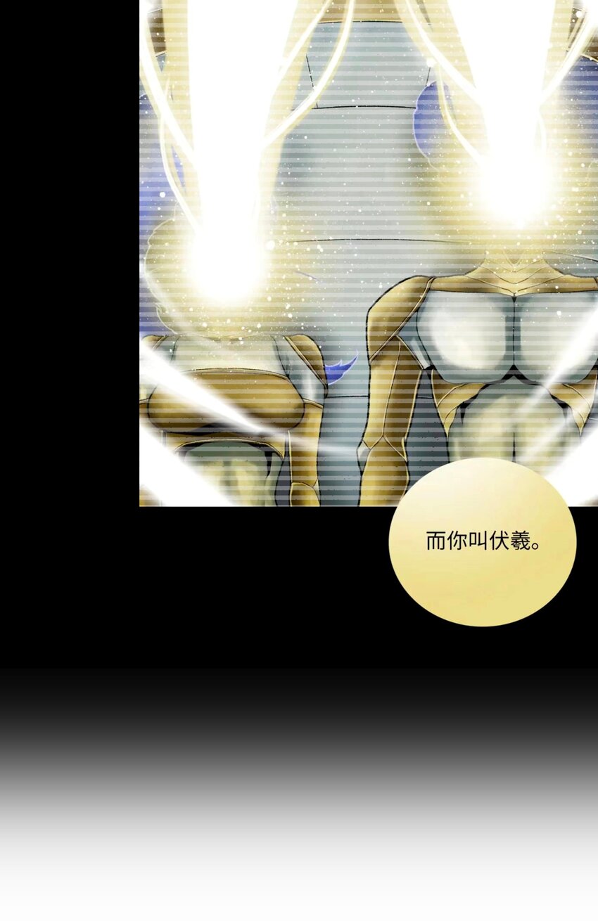 022结束与开始83