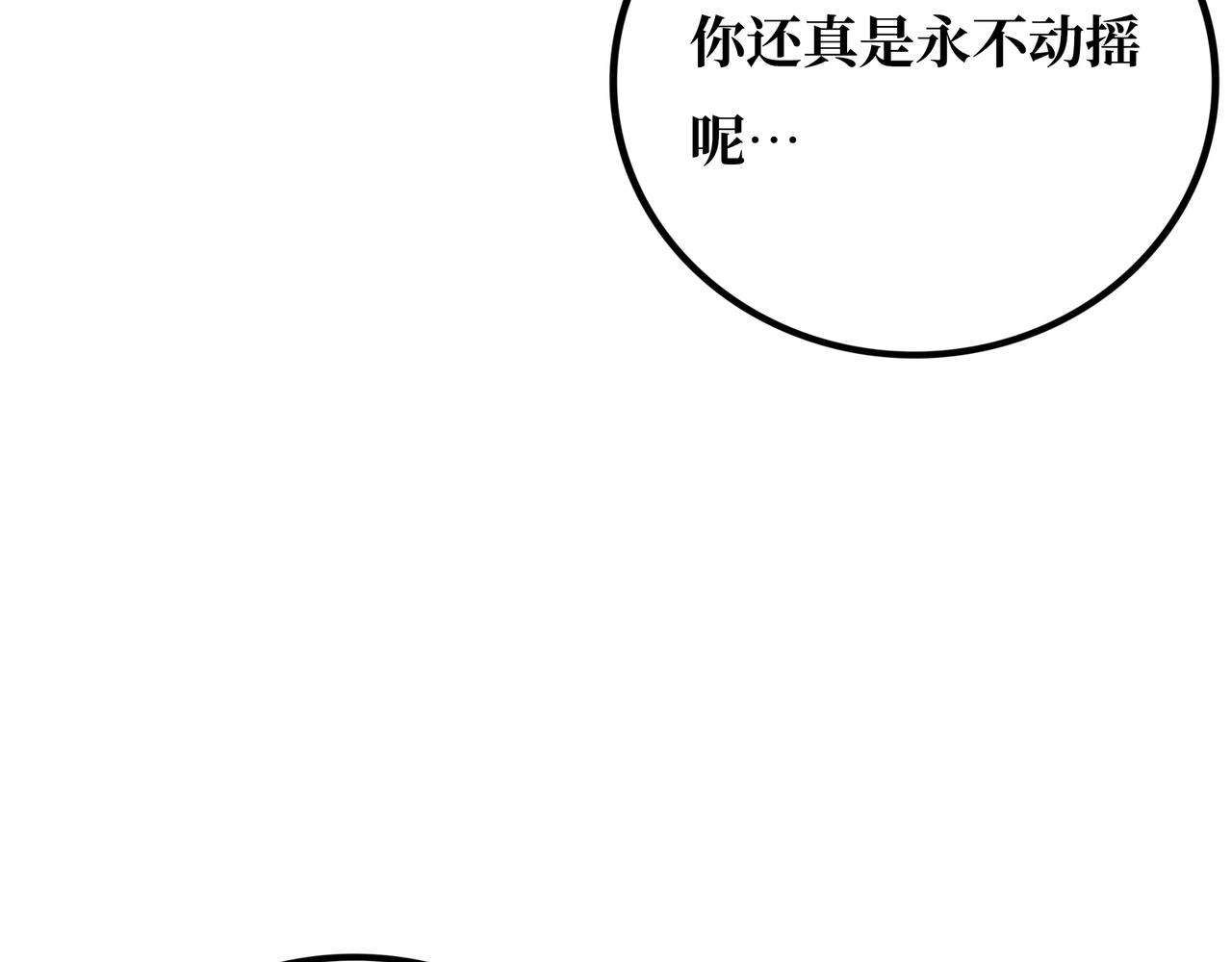 第22话 结束与开始188