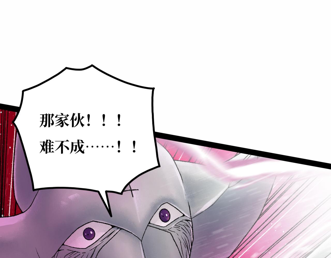 第22话 结束与开始128