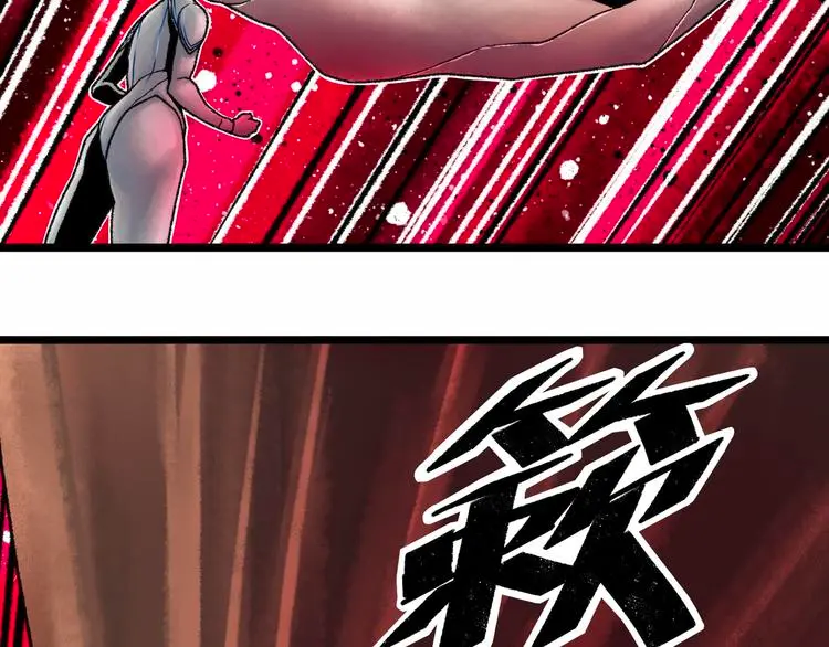 第2话 刻耳柏洛斯162
