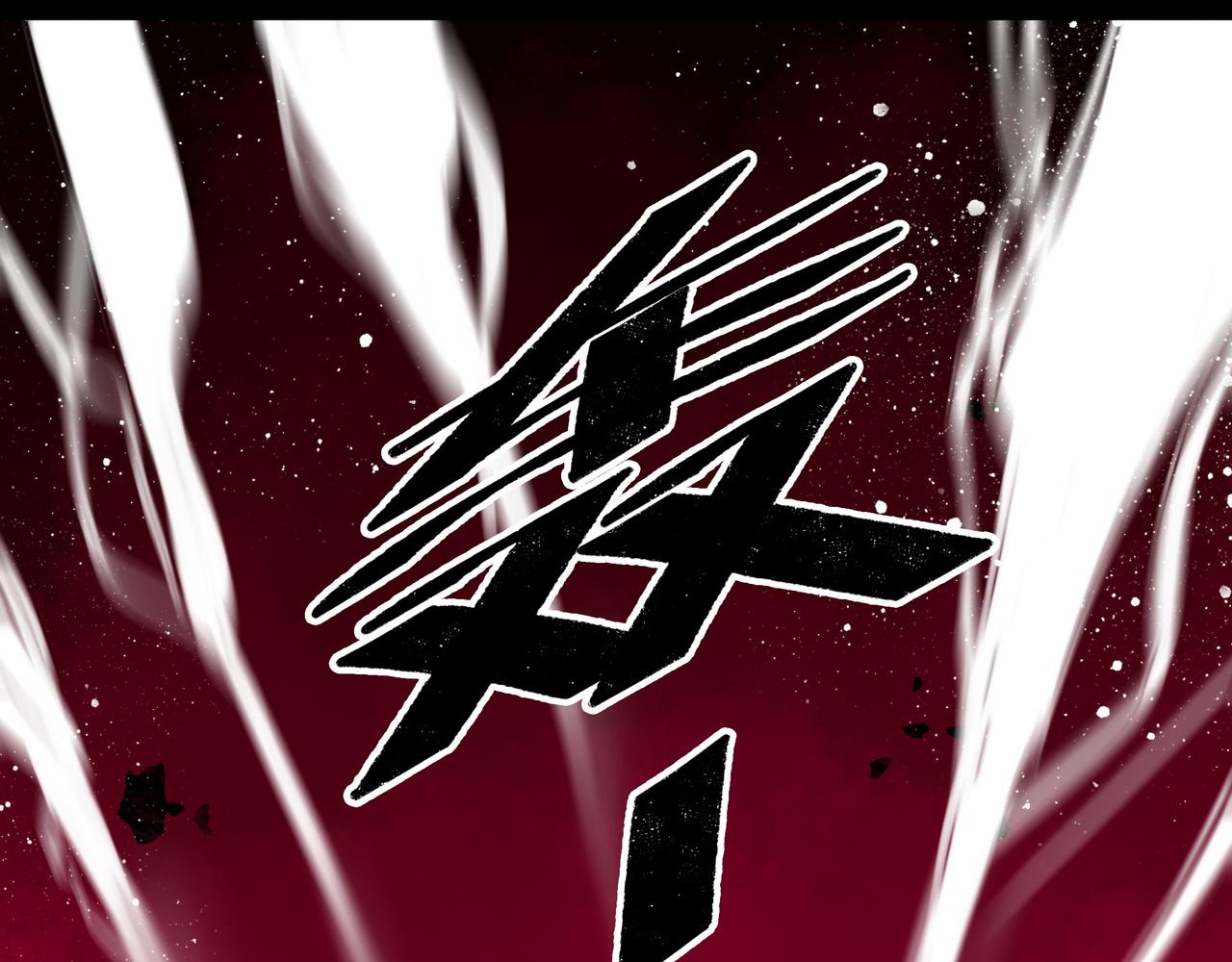 第21话 融合132