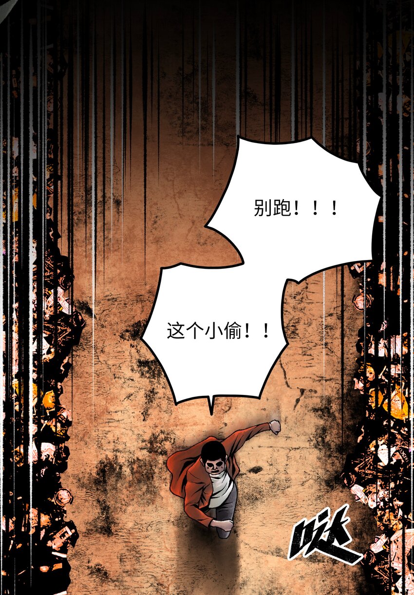019兄妹14