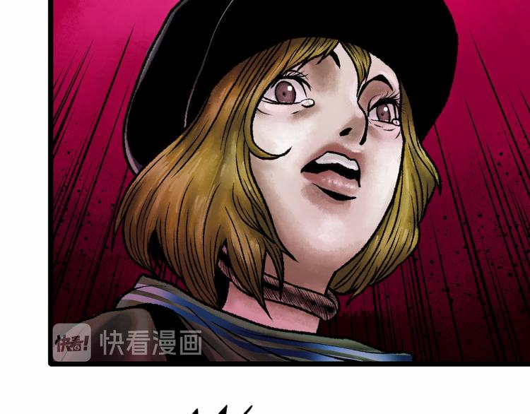 第3话 异变73