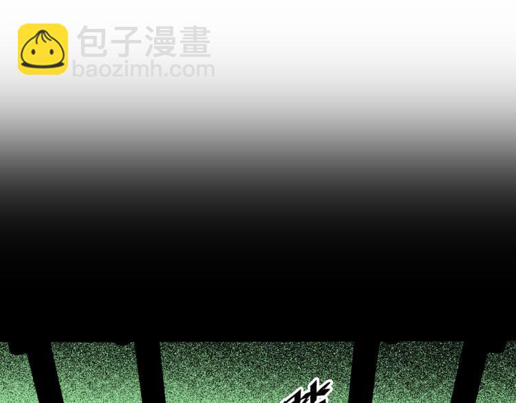 第10话 鲲鹏76